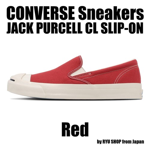 Converse sneakers jack purcell - converse,