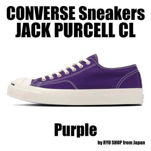 Converse sneakers jack - converse, purcell
