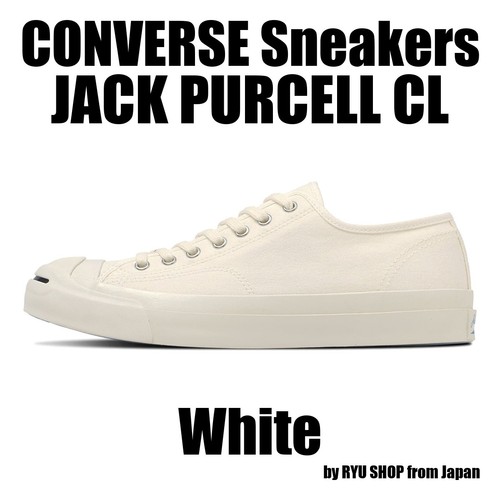 Converse sneakers jack purcell - sneakers,