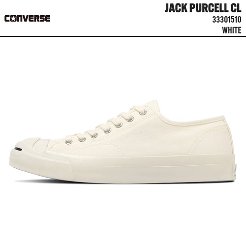 Converse jack purcell - converse, cl