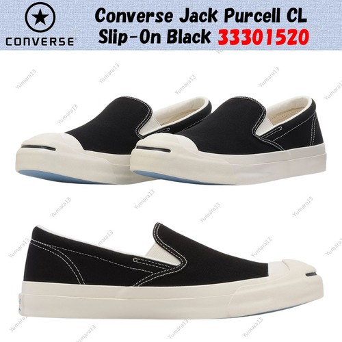 Converse jack purcell - purcell, cl