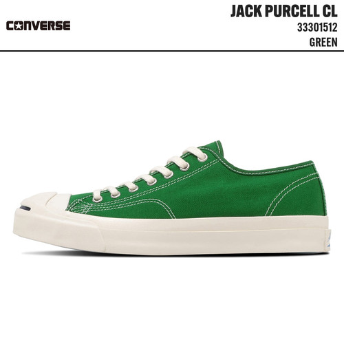 Converse jack purcell - jack, cl