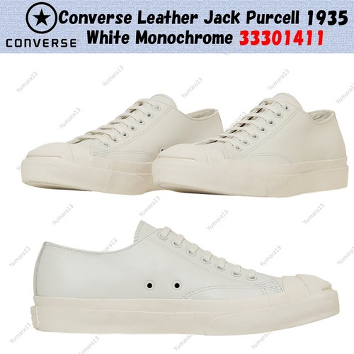 Converse leather jack - leather, purcell