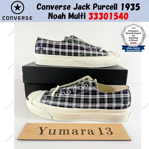 Converse jack purcell 1935 - converse,