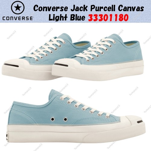 Converse jack purcell canvas - converse,
