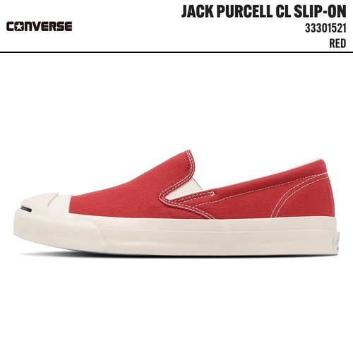 Converse jack purcell - purcell, cl