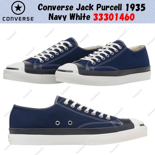 Converse jack purcell 1935 - purcell,