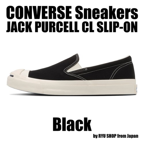 Converse sneakers jack purcell - converse,