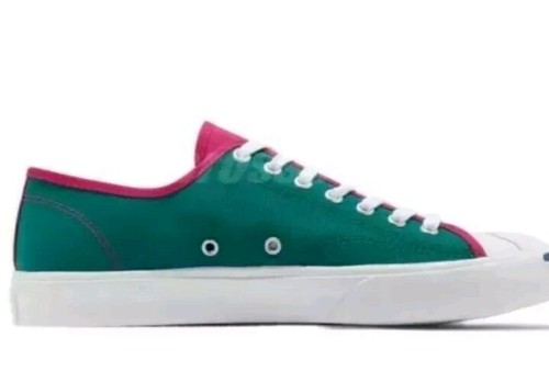 Converse jack purcell - converse, jp