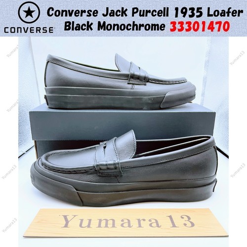 Converse jack purcell 1935 - purcell,