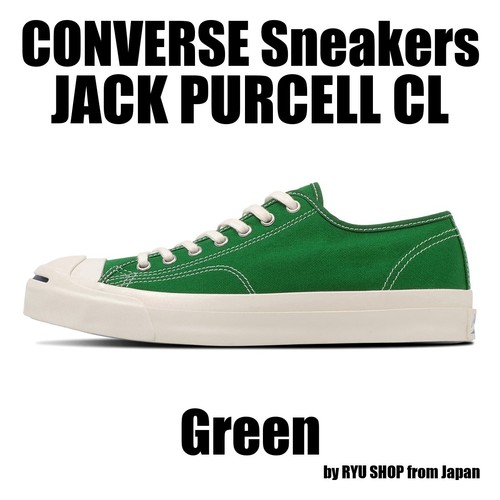 Converse sneakers jack purcell - converse,