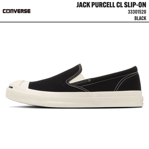 Converse jack purcell - converse,